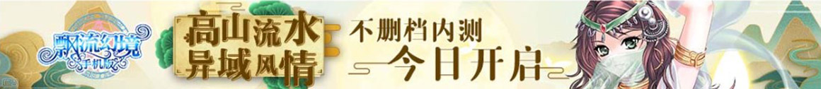 時代媒體